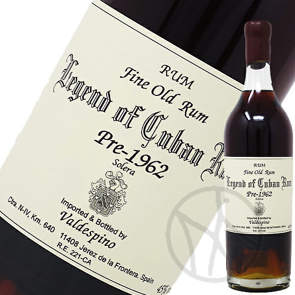 楽天市場】【正規品】レジェンド・オブ・キューバン・ラム Pre-1962