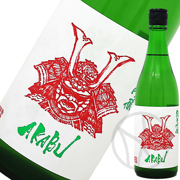 日本酒 【 豊盃 】つるし酒　純米大吟醸　木箱入り 日本酒】豊盃 純米大吟醸 つるし酒 720ml | 酒屋はくさん