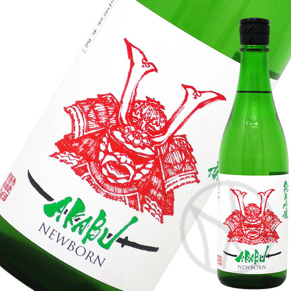 楽天市場】AKABU 海龍神水 720ml【化粧箱付】 : 増田屋本店
