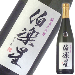 豊盃純米大吟醸720ml.2本＋こぎん大吟 楽天市場】豊盃 純米大吟醸（こぎん） 720ml【化粧箱付