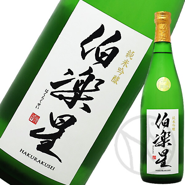 楽天市場】豊盃 純米大吟醸（こぎん） 720ml【化粧箱付