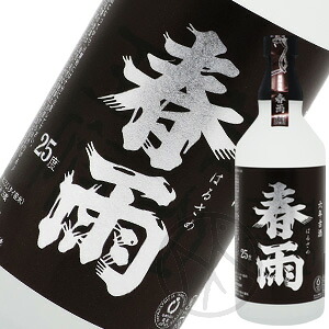 泡盛25°春雨6年古酒 720ml