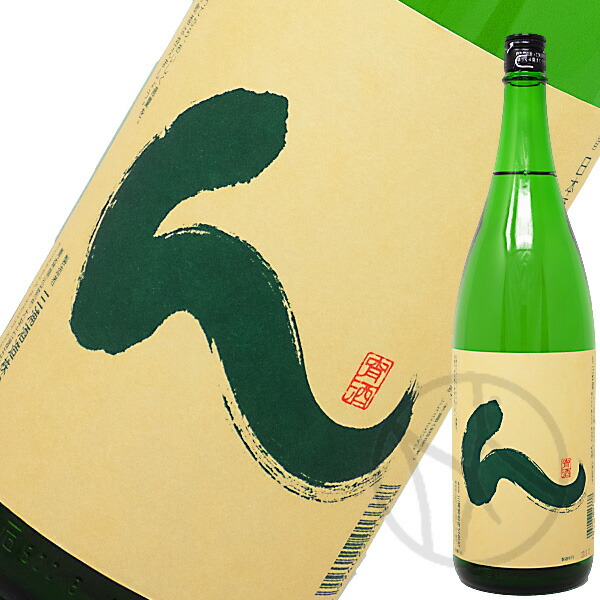 楽天市場】豊盃 純米大吟醸酒つるし1800ml【専用桐箱付】 : 増田屋本店