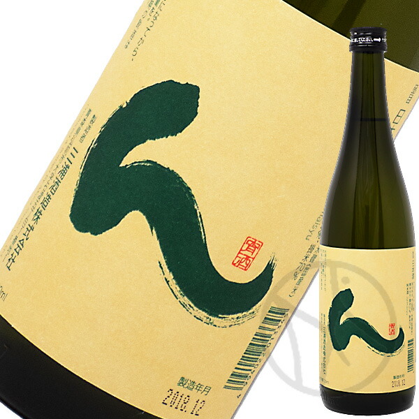 楽天市場】豊盃 純米大吟醸酒つるし1800ml【専用桐箱付
