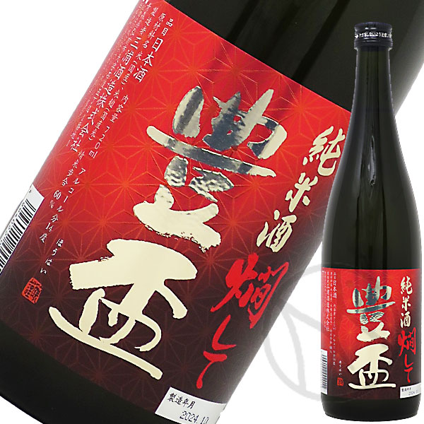 楽天市場】豊盃 純米大吟醸酒つるし720ml【専用桐箱付】 : 増田屋本店