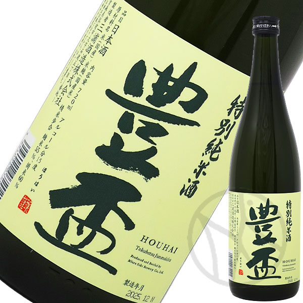 楽天市場】豊盃 純米大吟醸 空蓮 720ml【化粧箱付】 : 増田屋本店