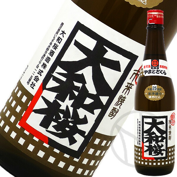 楽天市場】芋焼酎 35度 流鶯(るおう) 黒麹 2024 720ml : 増田屋本店