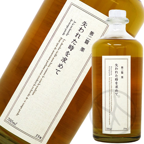 楽天市場】芋焼酎 35度 流鶯(るおう) 黒麹 2024 720ml : 増田屋本店