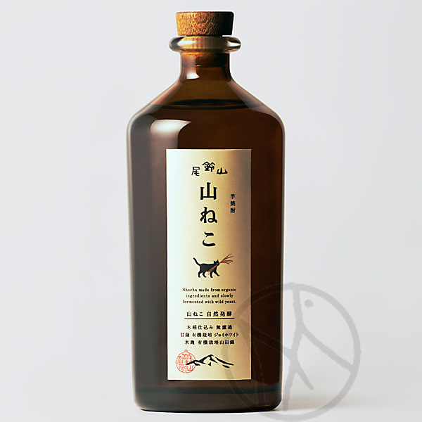 楽天市場】Muichibutsu 2025 Limited Edition「悠」700ml : 増田屋本店