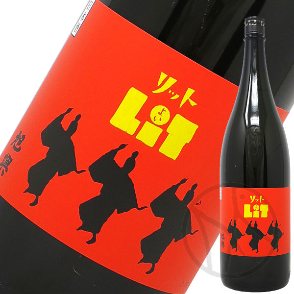 楽天市場】豊盃 純米大吟醸酒つるし720ml【専用桐箱付】 : 増田屋本店