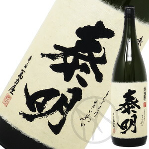 楽天市場】芋焼酎 35度 流鶯(るおう) 黒麹 2024 720ml : 増田屋本店