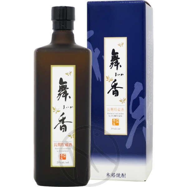 楽天市場】八海山謹製 本みりん三年熟成品 麹の蜜500ml : 増田屋本店