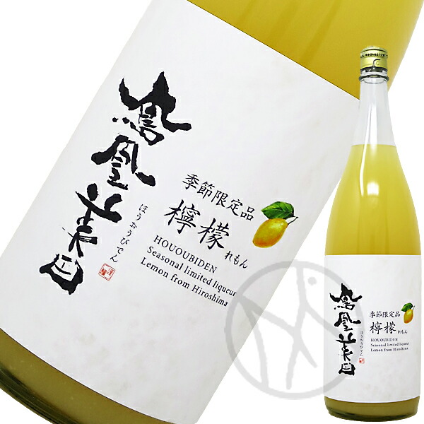 鳳凰美田 芳 PREMIUM ～VINTAGE 2020 3_000000001513.jpg?1698391843