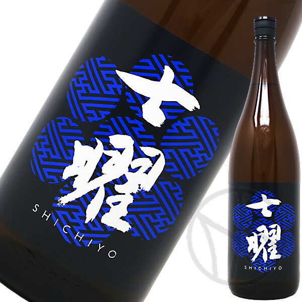七曜 黒ラベル 1800ml