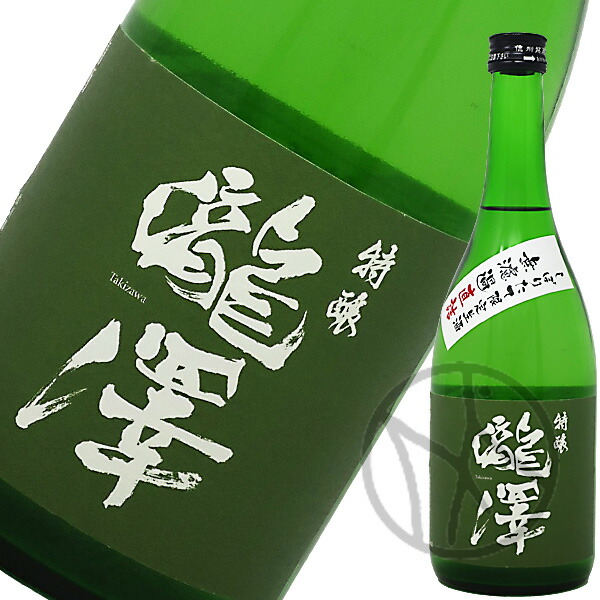 喜光　純米大吟醸　720ml 楽天市場】瀧澤 純米大吟醸 喜光 720ml 【化粧箱付】 : 増田屋本店