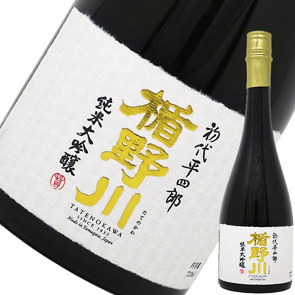 楽天市場】鳳凰美田 WINE-CELL 純米吟醸 無濾過本生 1800ml : 増田屋本店