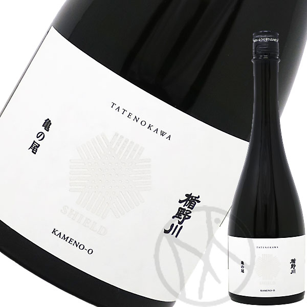 新政 アッシュ 亀の尾 直汲み 720ml 1本 新政 アッシュ 亀の尾 直汲み 720ml 1本 新政 アッシュ 亀の尾 直