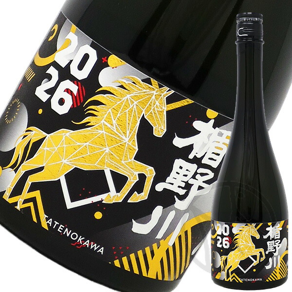 楽天市場】四季桜 花宝(純米大吟醸) 720ml【化粧箱付】 : 増田屋本店