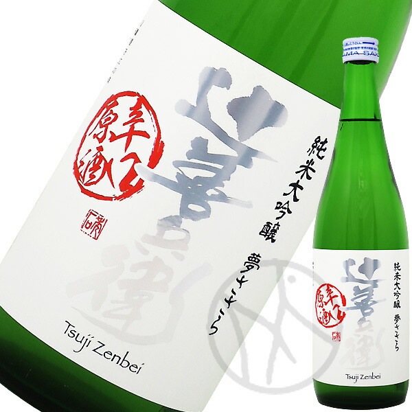 楽天市場】辻善兵衛 純米きもと 夢ささら 辛口 1800ml : 増田屋本店