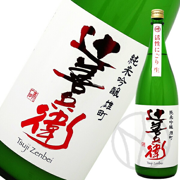 楽天市場】辻善兵衛 純米きもと 夢ささら 辛口 1800ml : 増田屋本店