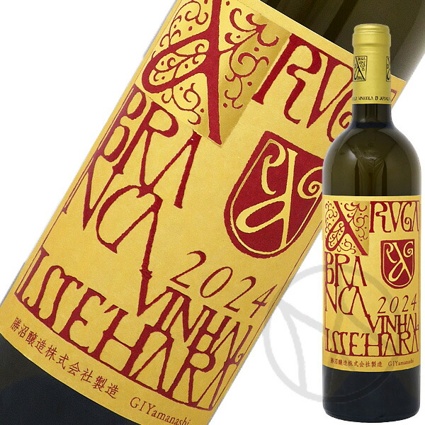 楽天市場】【2025年2月】ソガペール エ フィス イリヤソントン IL Y A