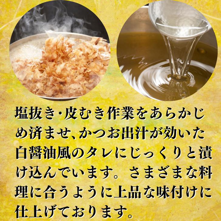 超目玉 訳あり 折れ 味付け数の子 500g アメリカ 産 数の子 北海道 増毛町 加工 味付け かつお出汁 カツオダシ 塩抜き 不要 贈り物 贈答用  自宅用 ポリポリ食感 歯ごたえ アラスカ産 お中元 ギフト newschoolhistories.org