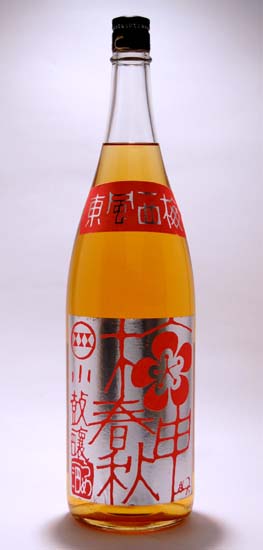 たんたかたん TEIN テイン 車高調 FLEX Z VSD52-C1AS3 タント エグゼ/ムーヴ L455S