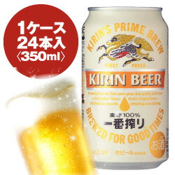 Asahi ドライゼロ 3ケース 楽天市場】アサヒ ドライゼロ 350ml ケースの通販