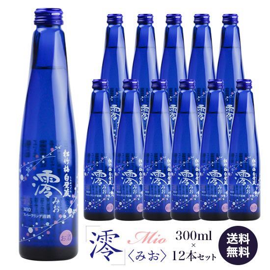 楽天市場】宝酒造 松竹梅・白壁蔵 澪（みお） 300ml×6本セット