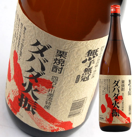 楽天市場】田崎酒造 / 焼き芋焼酎 鬼火 25度 1.8L 芋焼酎 / : 酒宝庫
