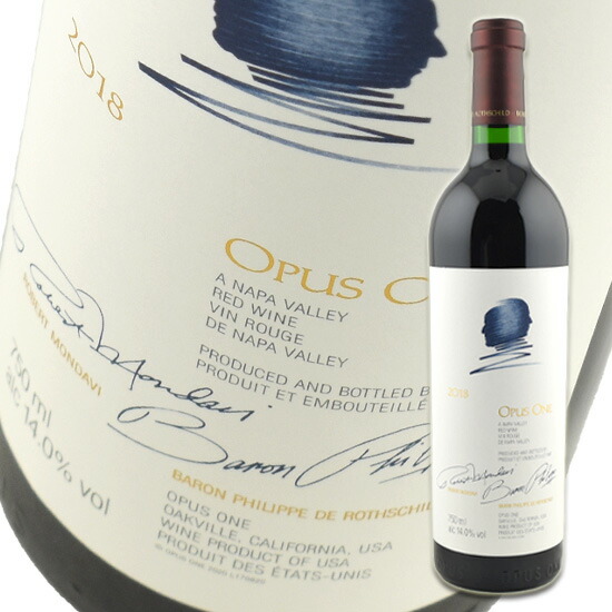 オーパスワン 2011 Opus One Amazon.co.jp: オーパスワン 赤ワイン オーパス ワン 2011