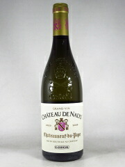 ●シャトー ド ナリス シャトーヌフ デュ パプ シャトー ド ナリス ブラン [2020] 750ml 白　Chateau de NALYS Chateauneuf du Pape Chateau de NALYS Blanc｜酒宝庫　ＭＡＳＨＩＭＯ