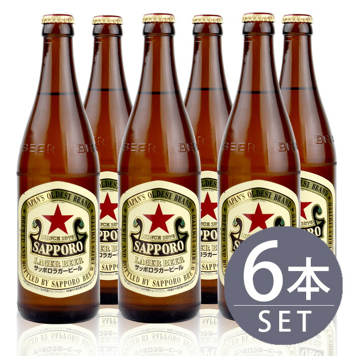 楽天市場】瓶ビール中瓶12本セット / サッポロ黒ラベル×6本 楽天市場】瓶ビール中瓶12本セット / サッポロ黒ラベル×6本