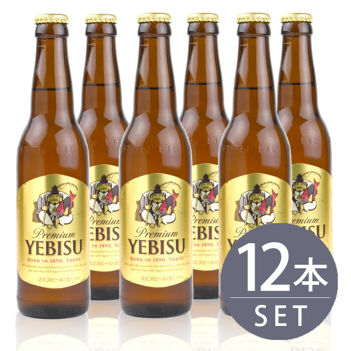 楽天市場】ウイスキー 43度 山崎 ディスティラーズ リザーブ