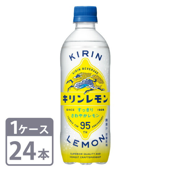レモンボトル1本　ホームケアは塗るだけでOK! レモンボトル｜株式会社BUB