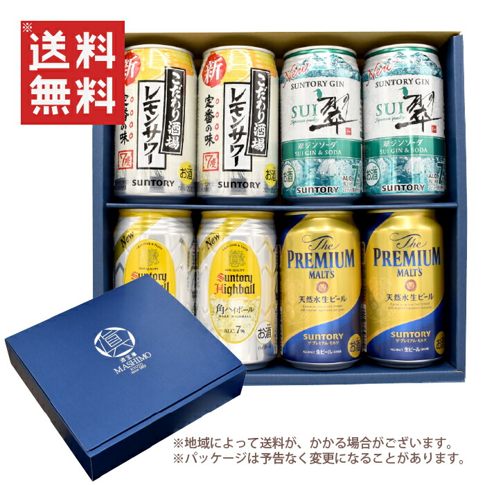 酒蔵直送 日本酒 ちょいボトル 6種 飲み比べセット 180mLx6本