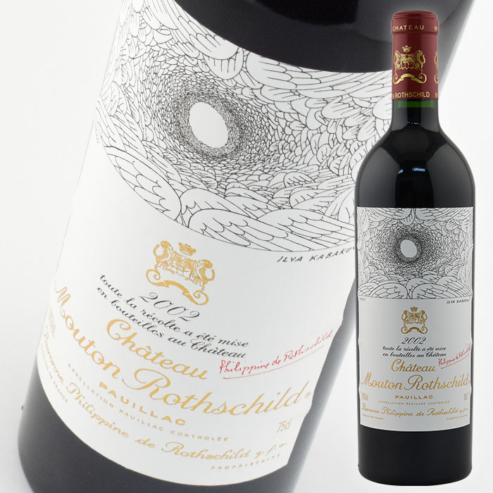 楽天市場】シャトー・ムートン・ロートシルト [2000]750ml : ウメムラ