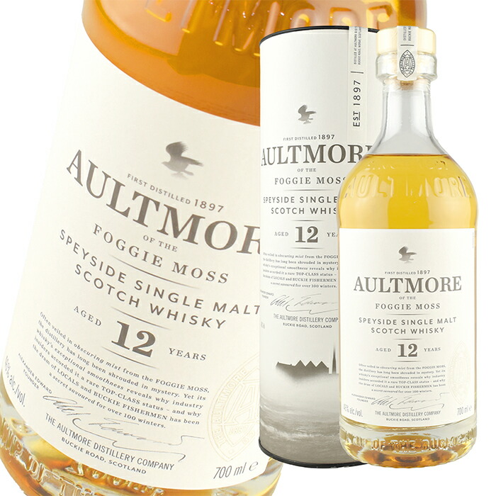 楽天市場】オーシャンズ オルトモア 2012 9年 58° 700ml 【正規輸入