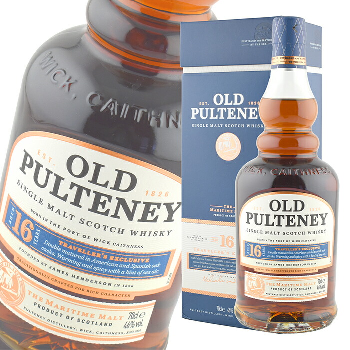 楽天市場】オールド プルトニー 16年 700ml 46度 箱付 Old Pulteney