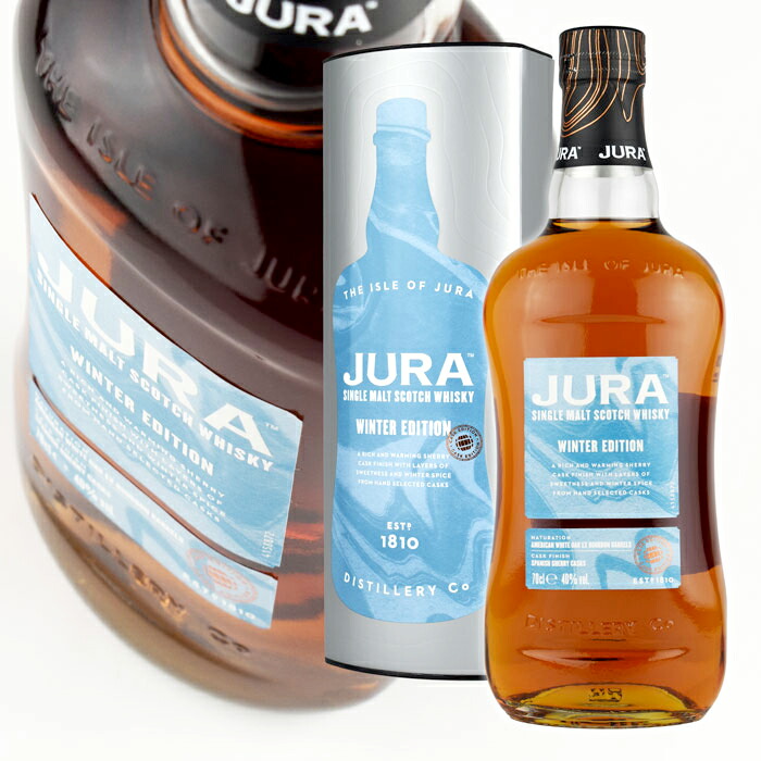 JURA シングルモルトスコッチウイスキー　16年　700ml 楽天市場】アイルオブジュラ ウィンター エディション 700ml 40
