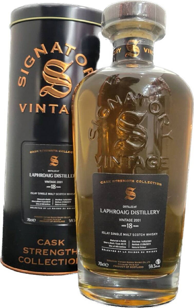 TheOceans 1997 Laphroaig18年 シングルカスク新品未開封 TheOceans 1997 Laphroaig18年 シングルカスク新品未開封