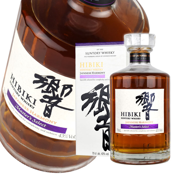 サントリー - 響　意匠　ジャパニーズハーモニー　マスターズセレクト　ウィスキー　海外限定 SUNTORY 【激レア！日本未発売！】 サントリー 響 ジャパニーズ