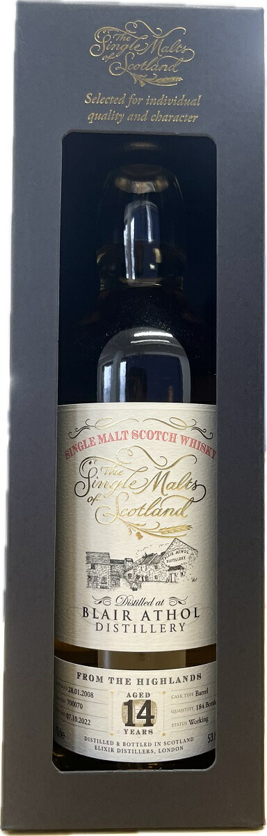 シークレット スペイサイド21年 & シークレット アイラ6年【maltman】 シークレット スペイサイド21年 & シークレット アイラ6年