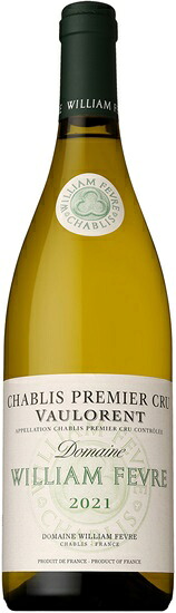 ●ドメーヌ ウィリアム フェーブル シャブリ プルミエクリュ ヴォロラン [2021] 750ml 白DOMAINE WILLIAM FEVRE CHABLIS PREMIER CRU VAULORENT｜酒宝庫　ＭＡＳＨＩＭＯ