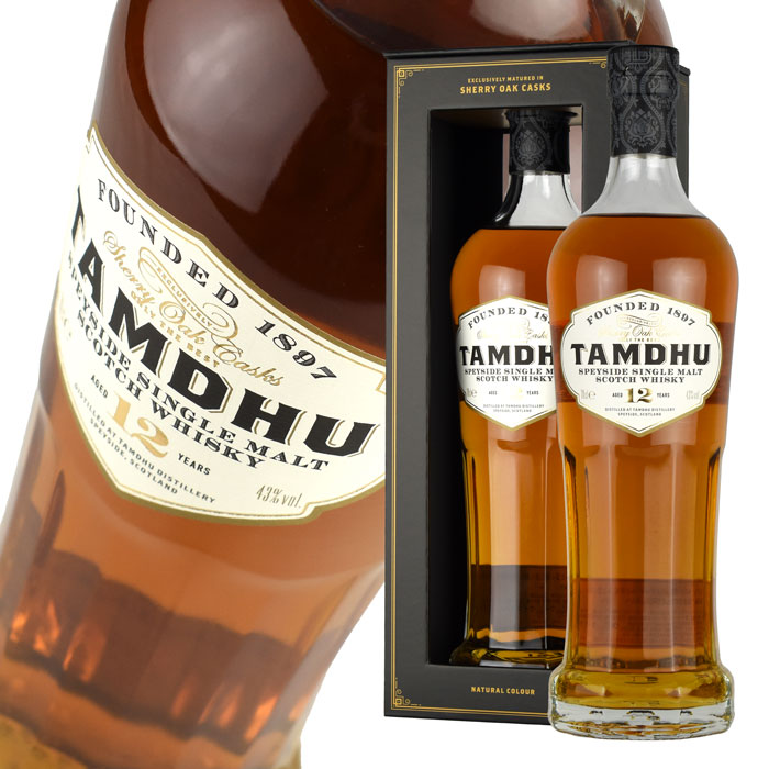 タムデュー バッチストレングス008 55.8％700ml タムデュ バッチストレングス 008 55.8/700[163368][正規輸入][箱付]