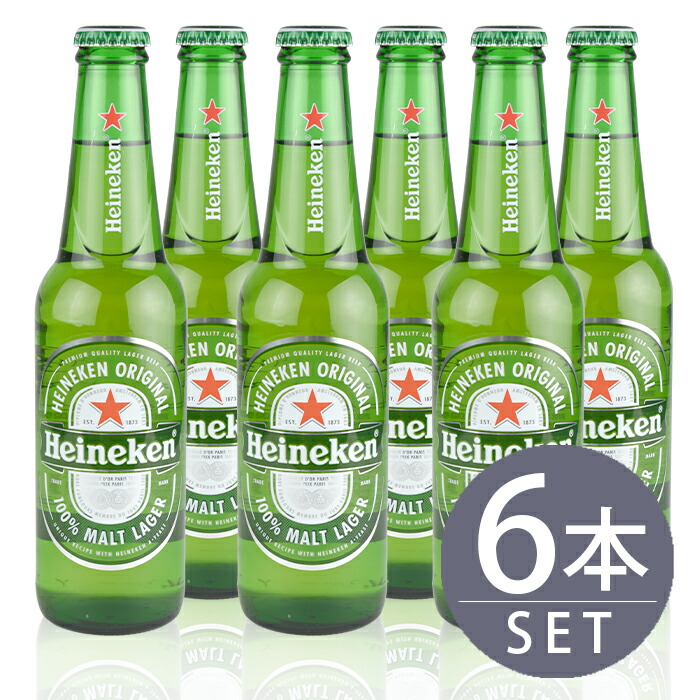 楽天市場】ハイネケン 瓶ビール 330ml 小瓶 12本 〔輸入ビール