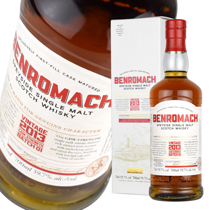 BENROMACH 21年 & 10年 2本セット　ベンロマック BENROMACH 21年 & 10年 2本セット ベンロマック 飲料・酒