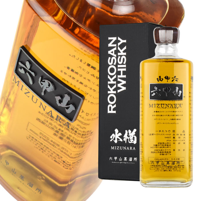 Japanese whiskey！六甲山蒸留所 ピュアモルトウイスキー 楽天市場】六甲山蒸溜所 六甲山 ピュアモルト ウイスキー