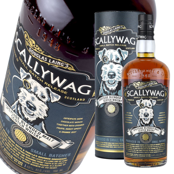 楽天市場】ウイスキー 48度 スカリーワグ チョコレートエディション