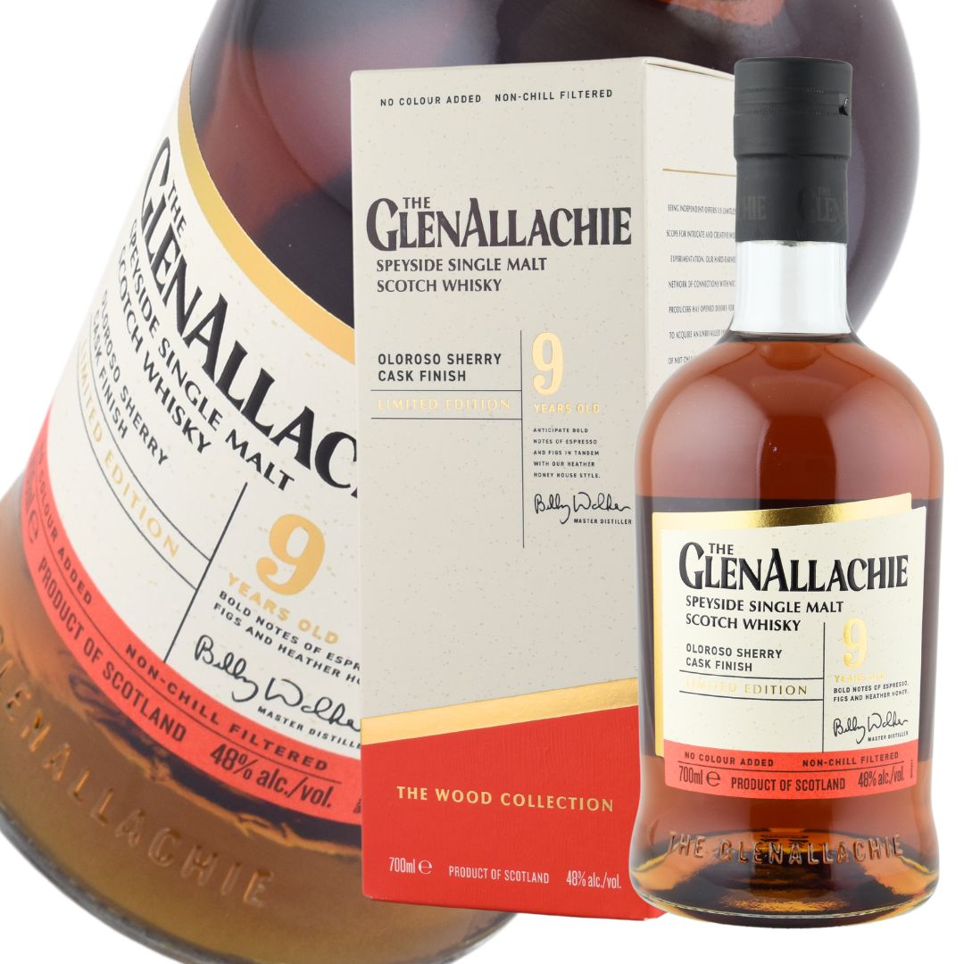 楽天市場】【全国送料無料】グレンアラヒー マスターオブウッド